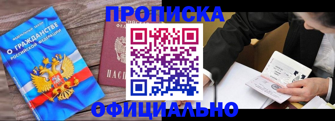 форма 3 в Мценске